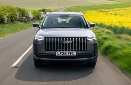 JAECOO 5 SHS-H, 2026, nose